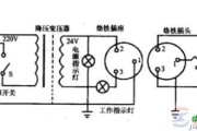 一例电烙铁恒温电路图分析