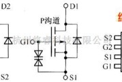 综合电路中的AOP609内部电路图