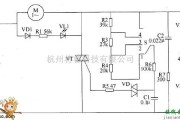 电机控制专区中的电动机电子调速控制器电路图五