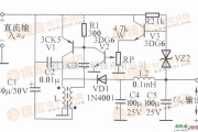 开关稳压电源中的倒向直流开关稳压电源电路图