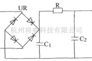 滤波器中的单相桥式整流π型滤波电路