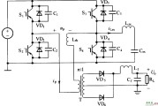 改进型全桥移相ZVS-PWM DC/DC电路