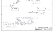 微机单片机中的810电脑主板电路图2[_]33