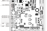 百胜智能VL38、VL40、VL61、VL62车牌识别安装接线图及安装调试说明