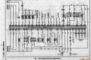 丰田中的天津丰田威驰电路图