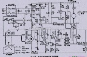 电源电路中的3KW可控硅直流调速系统电路