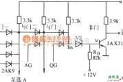 数字电路中的三级与非门电路图