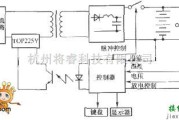 充电电路中的智能充电系统原理框图电路图