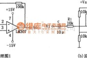 集成音频放大中的简单的音频放大器(LM307、μA741)电路图