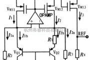电源电路中的低压带隙基准电路图
