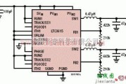 基础电路中的LTC3615应用电路及描述