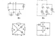 串并联电路的标准画法