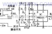 电源电路中的塑料热合机的工作原理