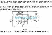 模拟信号产生中的多种声效发生器电路