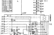 稳压电源中的自制八档数显稳压电源电路图