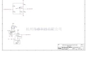 微机单片机中的810电脑主板电路图设计 34