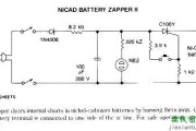 NICAD Battery Zapper