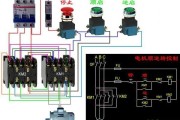 电机正反转实物接线图