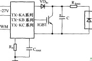 IGBT驱动电路的短路保护功能测试方法一