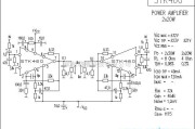 集成音频放大中的STK460功放电路
