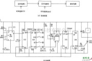 定时控制中的0～16小时定时控制器电路图