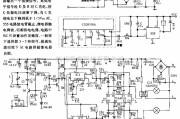 遥控电路（综合)中的用电视遥控器关断用电器电源电路图