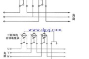 380三相4线电表接线图