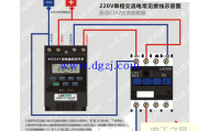 交流接触器时控开关怎么接?交流接触器和时控开关接线图