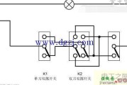 三开双控开关接线图解