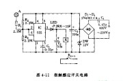 用555组成的100W VMOS管逆变电源电路图