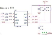 AT24c02电路图