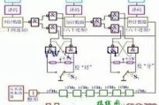 数字电子时钟电路图设计原理