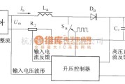 通信电源中的升压型功率因数校正电原理