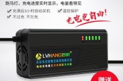 48v电动车充电器维修，48v电动车充电器维修 电路图