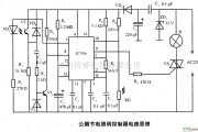 电源电路中的公厕节电照明控制器电路原理图