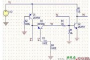 三极管电路设计基础