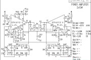 集成音频放大中的STK4112-2功放电路
