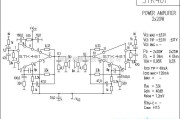 集成音频放大中的STK461功放电路