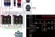 交流接触器正反转接线图