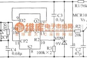 激光器件中的激光遥控电灯