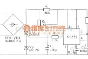 灯光控制中的采用时基电路的触摸式延迟灯电路(2)