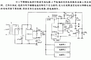 对多节镍镉电池进行快速充电电路图