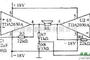 电子管功放中的用TDA2030A做成的BTL形式功放电路图