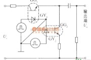 光电耦合器中的有自锁(自保持)功能的开关电路(二)