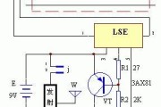 电缆线防剪报讯机