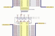 综合电路中的Data传输模块电路图