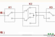 三地开关控制灯线路图