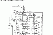 实用快速充电器电路