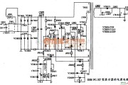 显示器电源中的IBM PC-XT型显示器的电源电路图