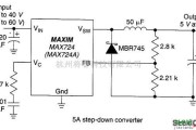 电源电路中的5V/12A降压转换器